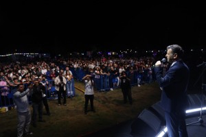 5. Kazak Gölü Festivalinde İlk Gün Tamamlandı